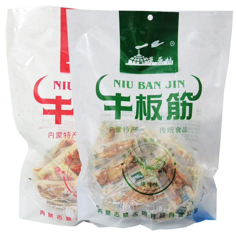 草原村牛板筋500g辣条独立小包装内蒙古香辣烧烤牛板筋零食特产