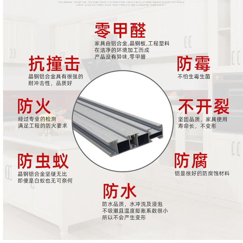 简约办公电脑书桌两人位全铝合金型材新款职员办公桌全铝办公家具
