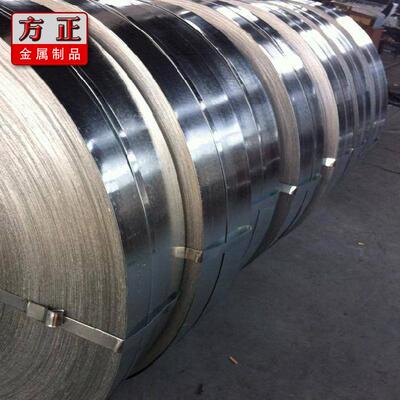 不锈钢热镀锌钢带金属波纹大棚管带 铁皮打包钢带 热镀锌打包钢带