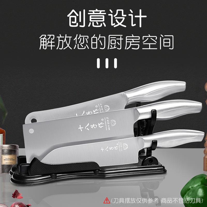 菜刀刀架刀座 塑料创意厨房用品置物架家用摆件易清洗 包邮