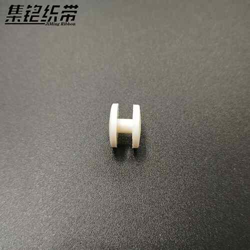 1.2CM宽拉拉带工字塑料扣监护带双面扣面罩扣松紧带调节扣