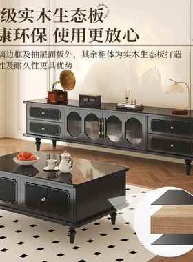 电视柜法复古实客厅家用组木落地储式物FUI柜小户型茶几合边柜收