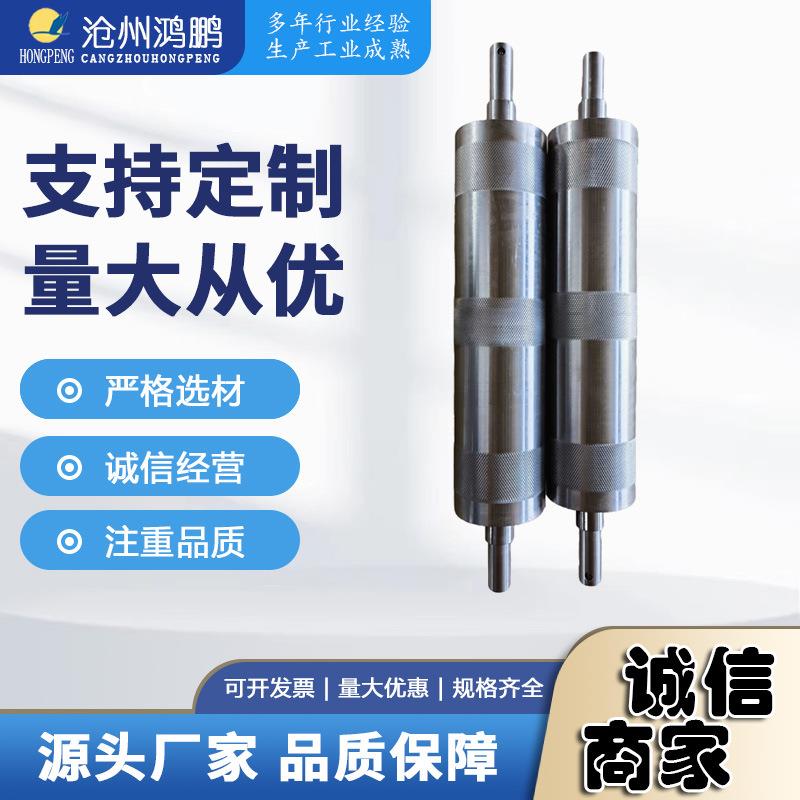 输送机托辊直径127托辊防磁托辊镀锌托辊无动力托辊安全可靠防爆