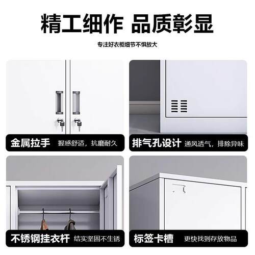 3更衣柜员工储物柜门钢制带2锁XOG储物碗柜铁皮寄存柜鞋柜柜