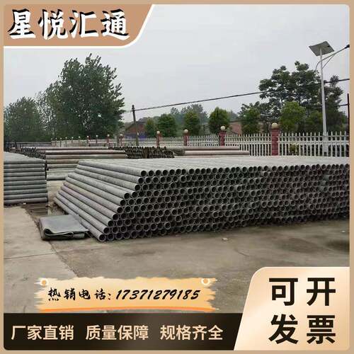 水泥纤维电缆保护管水泥维纶高压电力管100埋地穿线管材通信管