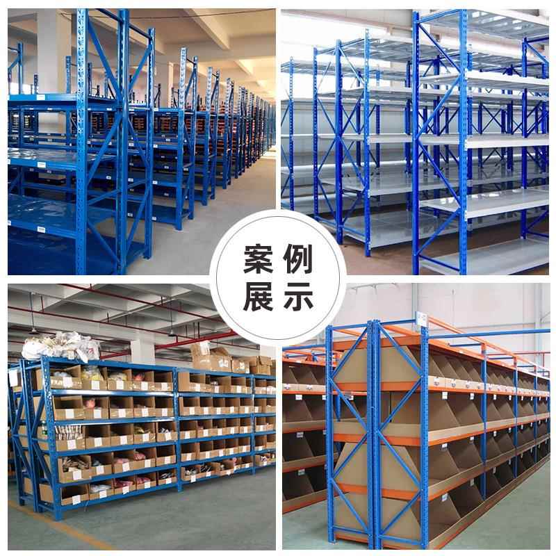 轻型货架定制仓储货架多轻中型货层可拆金货五架 家卸用货架送货