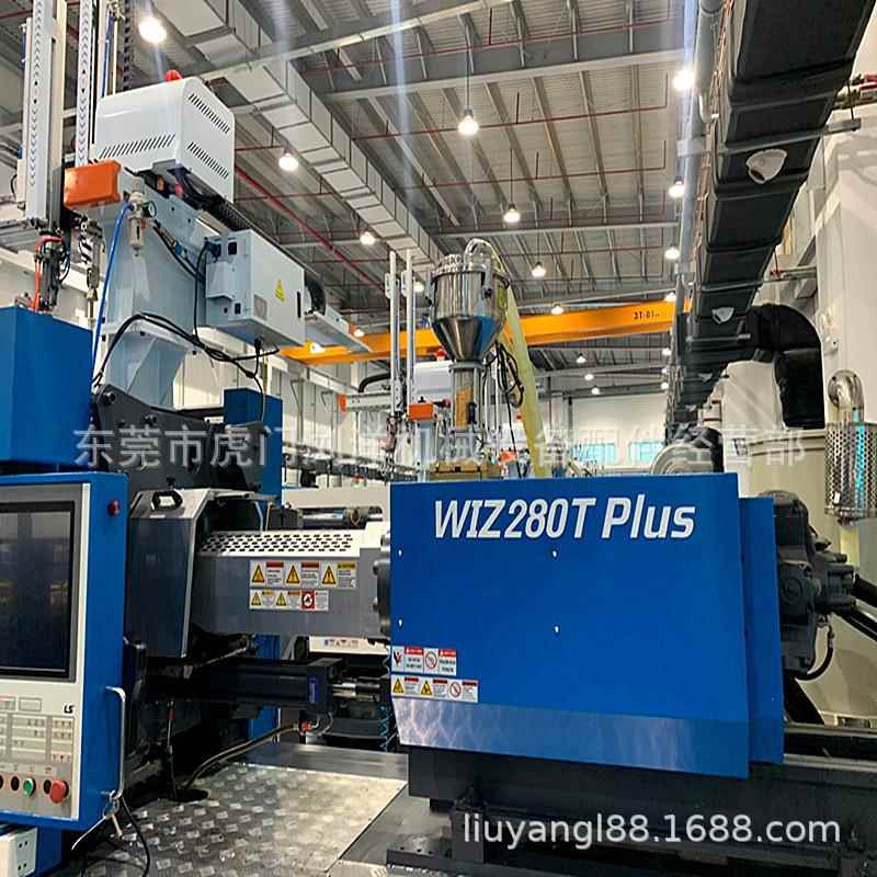 LS Mtron WIZ280T直径60mm WIZ140T直径40mm注塑机螺杆现货