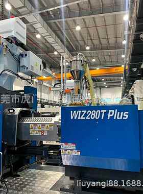 LS Mtron WIZ280T直径60mm WIZ140T直径40mm注塑机螺杆现货