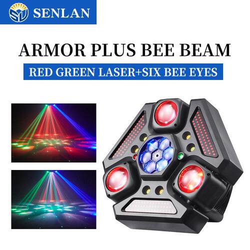 战甲PLUS-BEEBEAM三臂蜂眼你迷摇头效果灯酒吧KTV音乐氛围激光灯