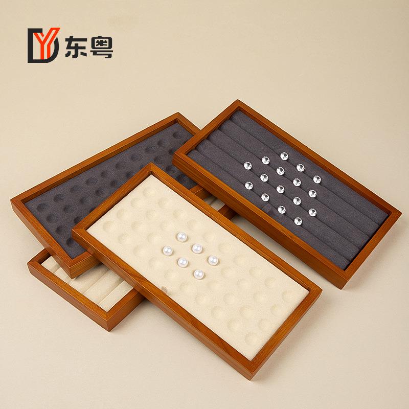 超纤实木首饰盘裸珠钻石展示盘陈列珍珠托盘文玩佛珠子收纳盘现货图片