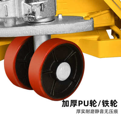 叉车手动地牛液压搬运车2吨3吨5T仓储托盘升降油压手推车拖车装卸