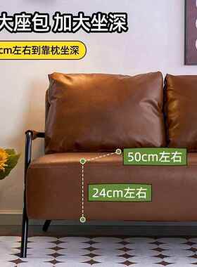 单人铁艺沙发客厅2025新出款租小户型服装店房古风沙发OLZ小复沙