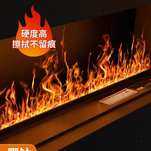 壁炉仿真火焰3d雾化壁炉加湿器装饰客厅嵌入式电视柜法式定 制火