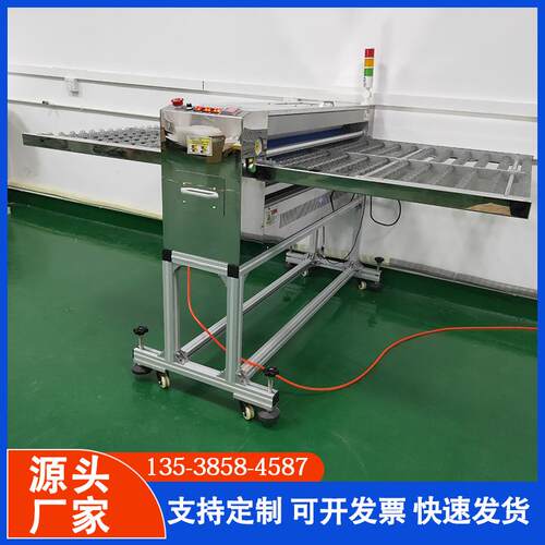 精密片材双面除尘机 高精密片材粉尘清洁机 精密片材粘尘机