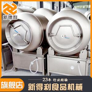 不锈钢烤鸡腌制设备商用鸡爪入味机器全自动腊肉变频真空滚揉机