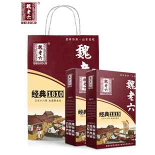 魏老六魏氏熏鸡山东特产烧鸡 聊城铁公鸡散养土鸡礼盒装*1040g