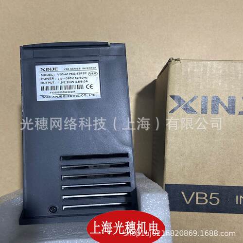 VH5-21P5-B全新原装XINJE信捷变频器VB5-21P5-22P2