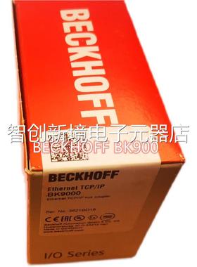 F德国倍9福BECKHOF EL18电8源模块议价