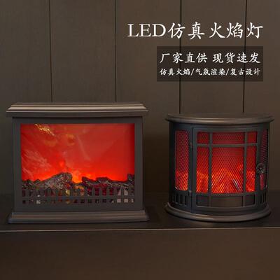 仿真火焰装饰壁摆件圣诞节场景布置装饰usb插口壁炉摆设