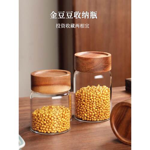 金色豆豆玻璃储物瓶豆子小空瓶金色透明迷你小物件经典收藏储物罐