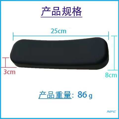 摩托车尾箱靠背垫小刀爱玛台铃九号踏板电动车通用人体工学腰靠垫