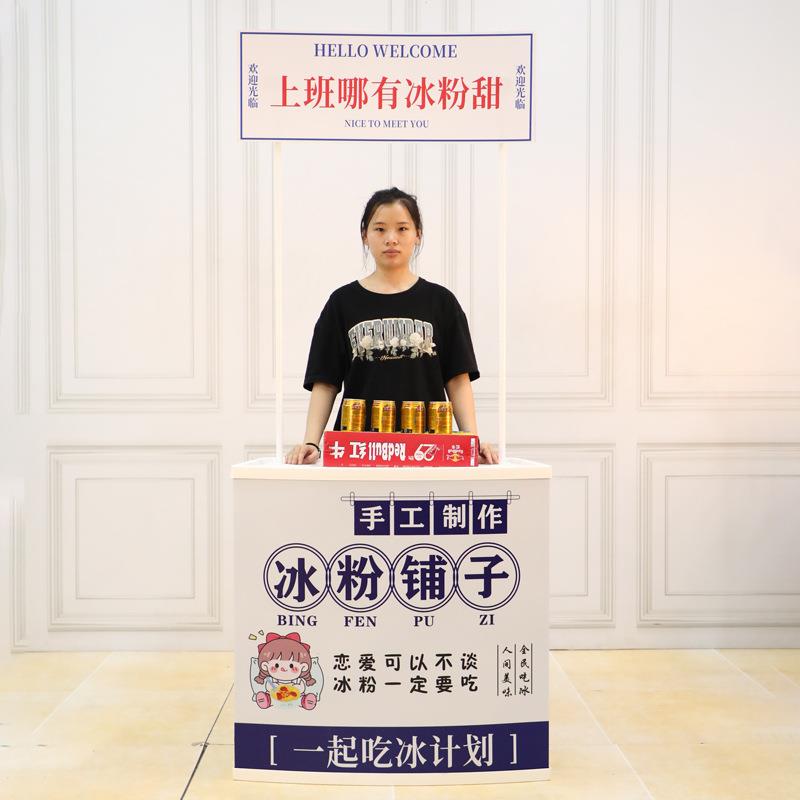 折叠促销台超市试吃桌商场展示台夜市移动摆地摊冰凉粉小推车桌子