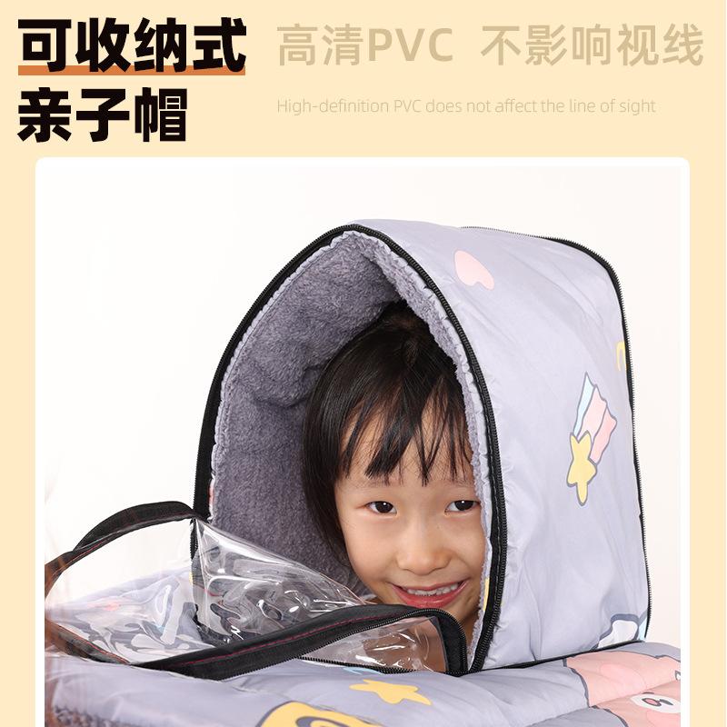 电动车摩托车亲子电动车挡风被