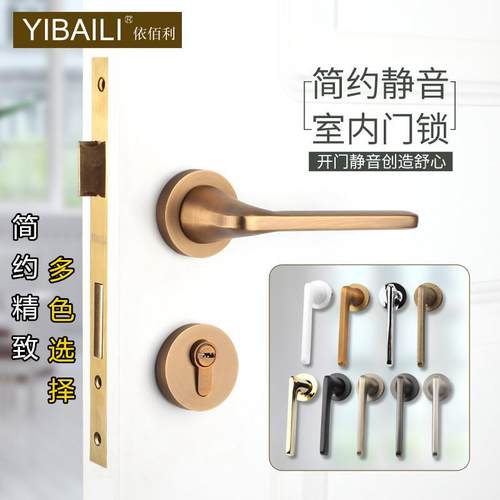 房门美式黑色分体锁双开金色简约北欧室内门锁静音卧室实木门把手