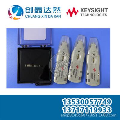 租售 是德 N2839A InfiniiMax II 差分点测探头，12 GHz