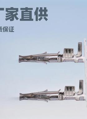 BY小EL接插件田宫航模电池连接头小EL连接器公母对接小EL胶壳