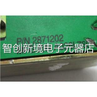 DrveN N2871202 M0FGP 一台议价 DOMINO NA026L76