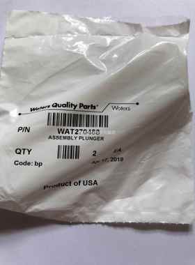 Water5s 269 柱塞杆WAT270488 2W个/包 7含2支AT27059 原装促销议