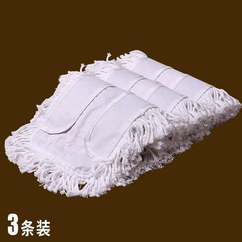 夹固式平板拖把替换布平拖替换头家用木地板拖布拖把头尘推头配件