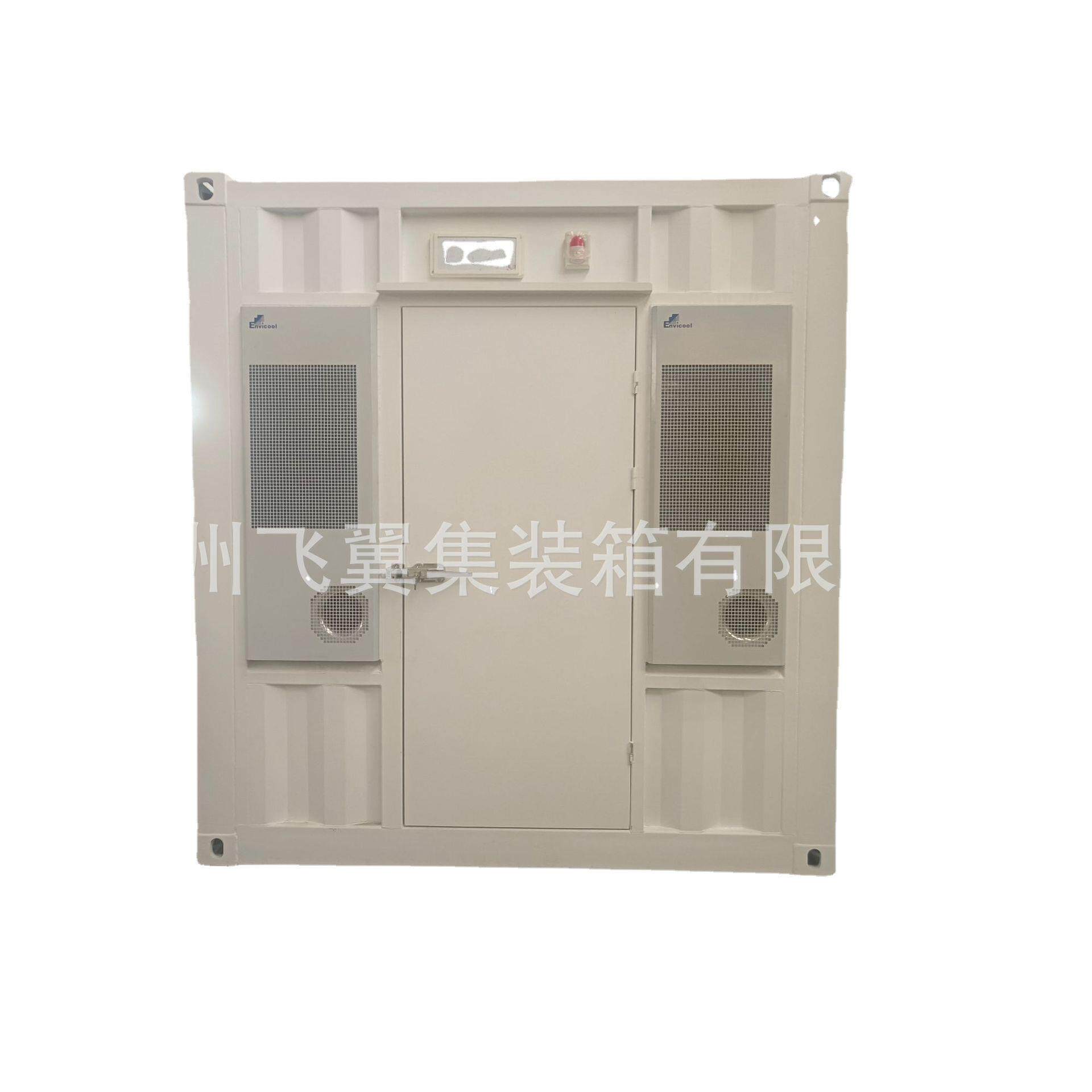 20尺电力储能集装箱 支持定做