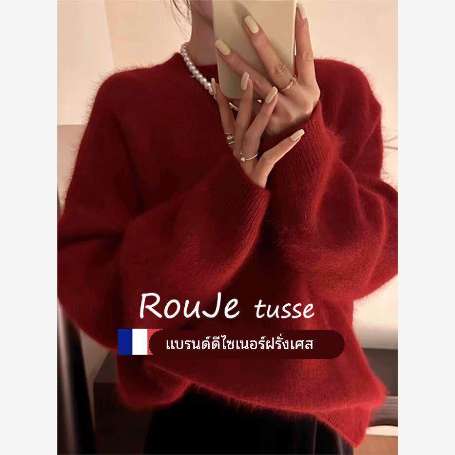 Rouje tusse本命年圣诞新年红色羊绒毛衣女秋冬款慵懒羊毛针织衫