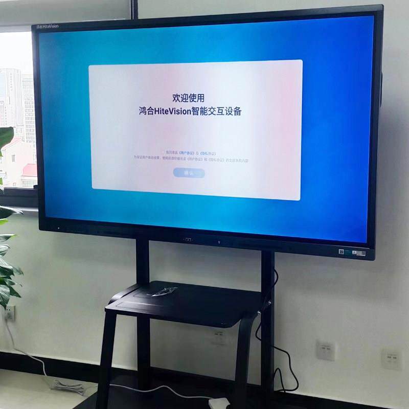 液晶电视移动支架落地推车鸿合教学触控一体机支架55至110寸