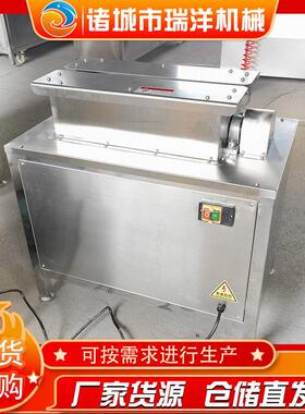 鸭掌脱骨机全自动鸡爪去骨机商用新型凤爪脱骨机无骨鸡爪加工设备
