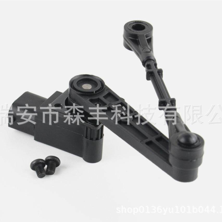 大灯水平 悬架高度传感器适用于路虎发现者3揽胜运动版 LR020159