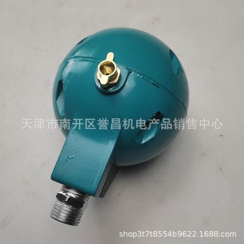 空压机自动排水阀HAD20B气动排水器浮球式圆球型排水阀4分接口