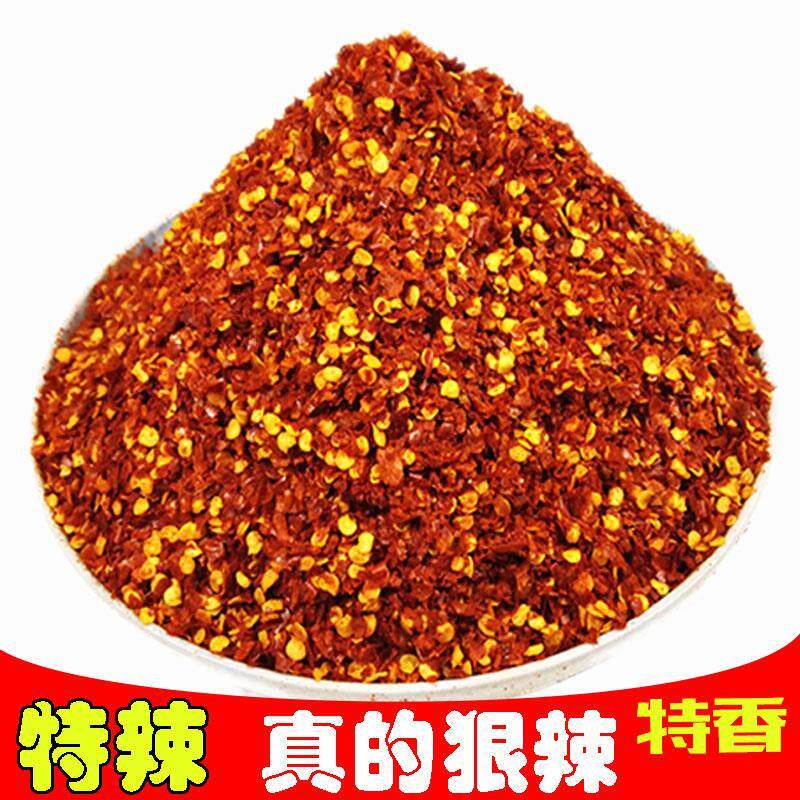 现货辣条辣条特辣辣椒碎辣椒粉500g江西辣椒粉食用辣椒面娈态辣二