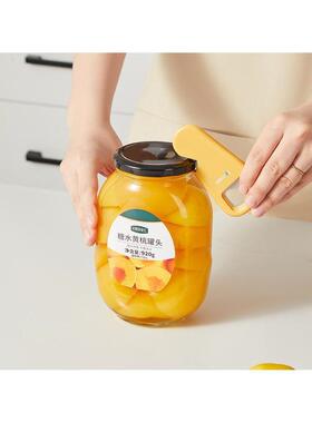 磁吸开瓶器瓶冰箱贴瓶盖神器啤酒起器家用启瓶器瓶开酒器VVJ酒起