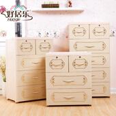 收纳柜欧塑收纳柜烫金暗纹整理柜 6125m抽屉式 直式 销60c面宽料SC
