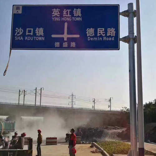 高速公路标识指示加工交通标志指路牌道路牌供应杆标志牌厂家杆