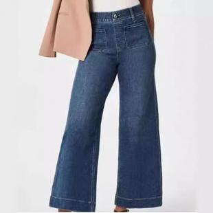 straight leg flared wide pants jeans women loose for