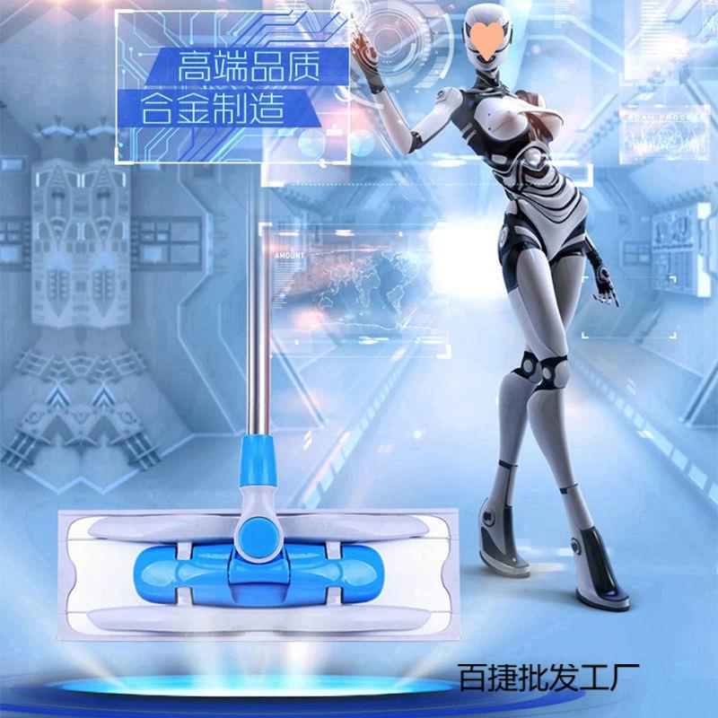 2025新款平板拖把家用一拖净干湿两用懒人拖瓷砖地神器地拖拖布墩