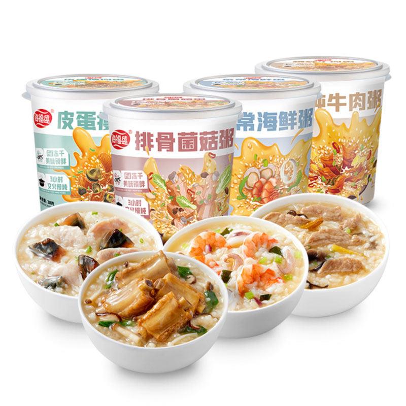 海福速食粥肉冲泡即食冻干方便皮蛋瘦早餐速盛食海鲜宿舍懒人夜宵