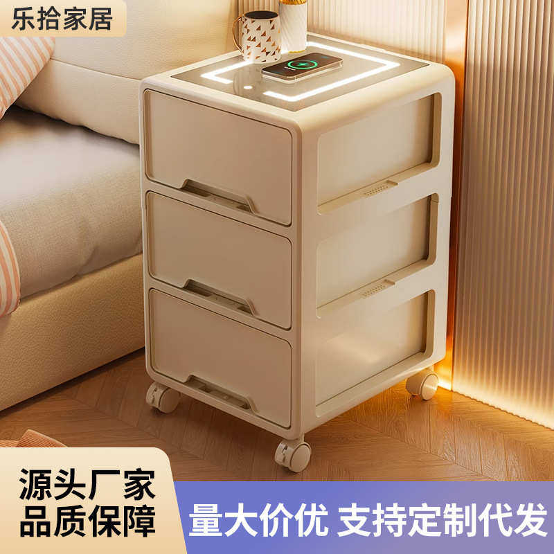 家用床头收纳柜抽屉式客厅卧室带灯置物柜出租屋整理柜多层储物柜,收纳整理,收纳柜,淘宝优惠券,粉丝福利购,淘宝优惠卷