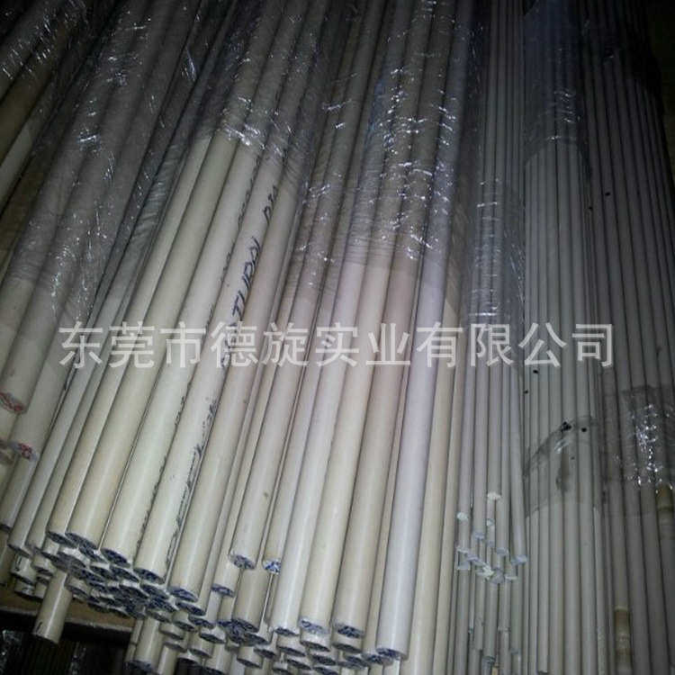 TECAPEEK棒  加石墨PEEK棒  自润滑PEEK棒  食品级PEEK棒,橡塑材料及制品,聚四氟乙烯板,淘宝优惠券,粉丝福利购,淘宝优惠卷