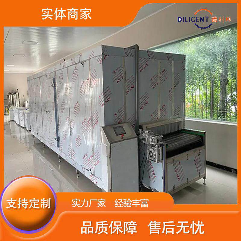玉米粒隧道式速冻机肉串单冻机耗能低产量高鸡爪鸭爪速冻流水