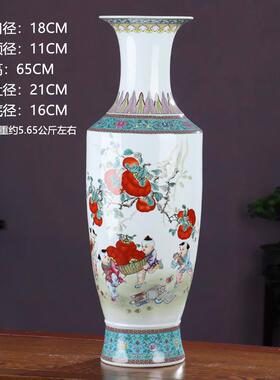 高档大号鸿运当头金钟瓶景德镇客瓷器花瓶落地摆饰件厅插花陶中式